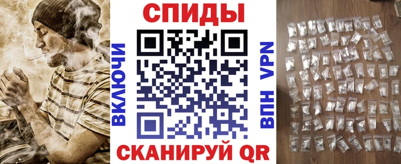 Amphetamine VHQ  даркнет сайт  Ишим 