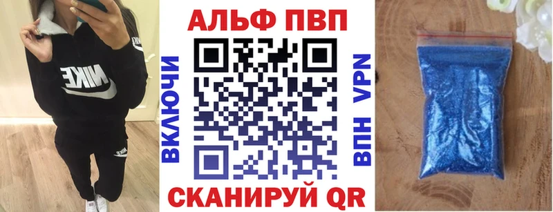 hydra рабочий сайт  Ишим  А ПВП крисы CK  закладки 