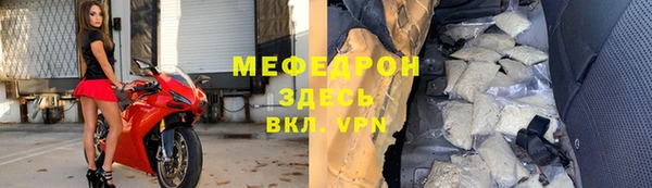 дмт Верхнеуральск