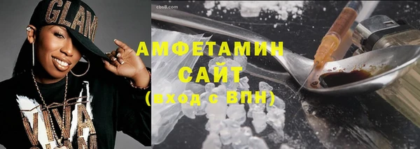 марки lsd Волосово