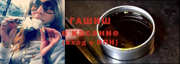 метадон Володарск