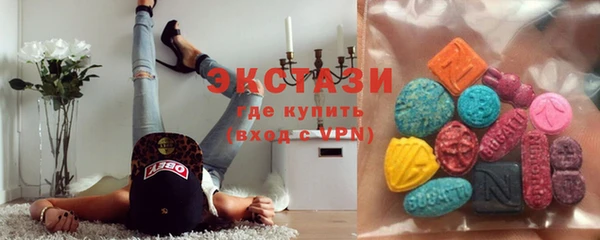 не бодяженный Верея