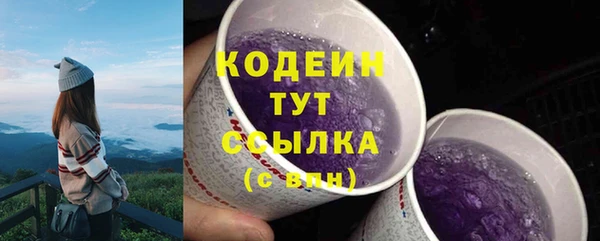 метадон Володарск