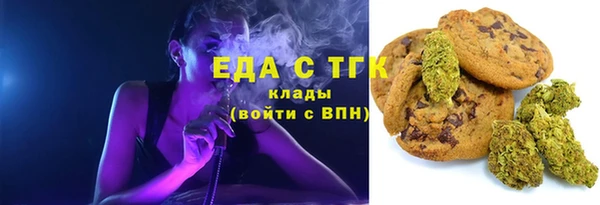 метадон Володарск