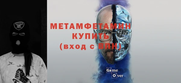 дмт Верхнеуральск