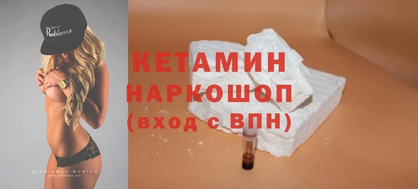 мет Артём
