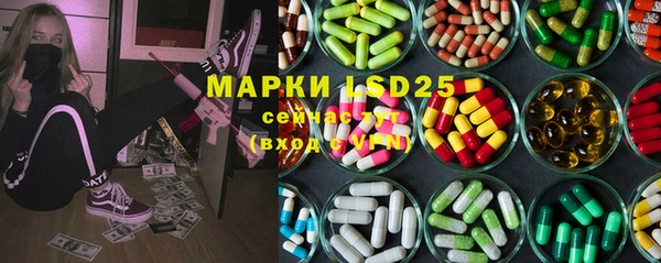 метадон Володарск