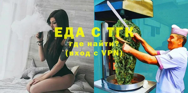 метадон Володарск