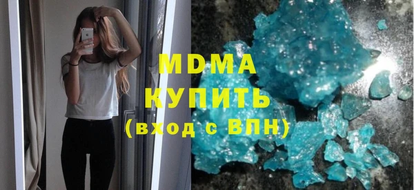 метадон Володарск