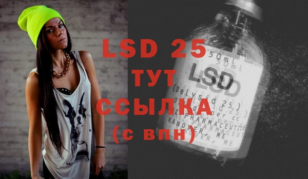 метадон Володарск
