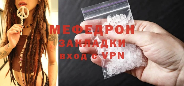 метадон Володарск