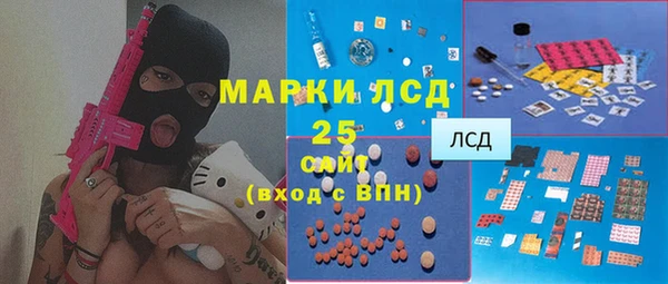 метадон Володарск