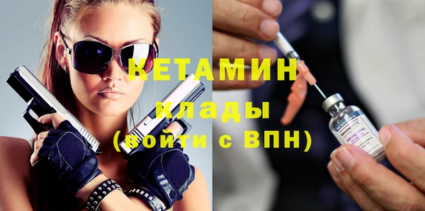не бодяженный Верея