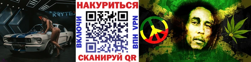 маркетплейс какой сайт  Ишим  Шишки марихуана Amnesia  мега зеркало 